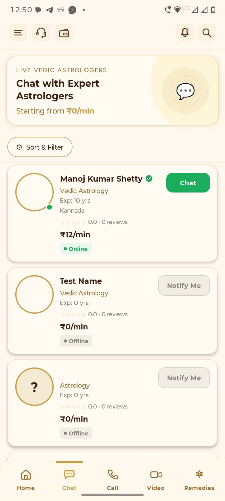 App Screen 4
